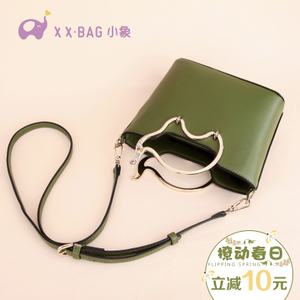 XIAO XIANG BAG/小象包袋 X2238