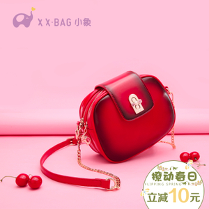 XIAO XIANG BAG/小象包袋 X2173-2