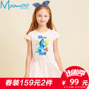 Moomoo/莫莫 296761