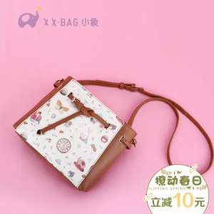 XIAO XIANG BAG/小象包袋 X2229