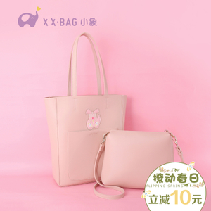 XIAO XIANG BAG/小象包袋 X2228