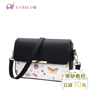 XIAO XIANG BAG/小象包袋 X2235-2