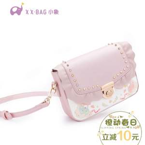 XIAO XIANG BAG/小象包袋 X2236