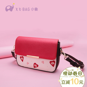 XIAO XIANG BAG/小象包袋 X2235-1