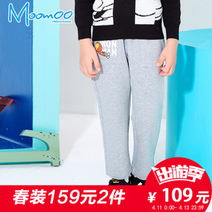 Moomoo/莫莫 797058
