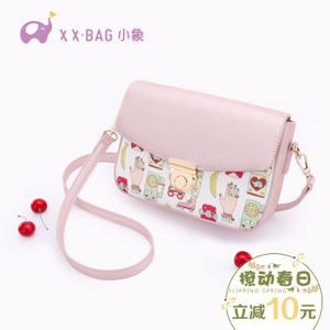 XIAO XIANG BAG/小象包袋 X2236-1