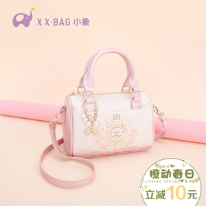 XIAO XIANG BAG/小象包袋 X2243