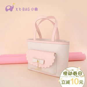 XIAO XIANG BAG/小象包袋 X2245