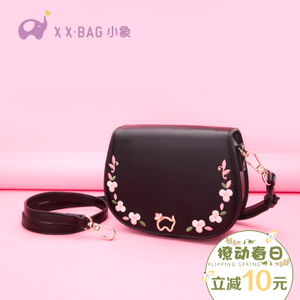 XIAO XIANG BAG/小象包袋 X2247