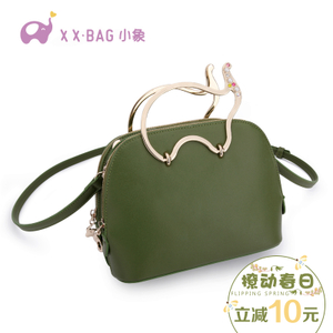 XIAO XIANG BAG/小象包袋 X2239-1