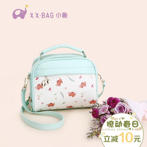 XIAO XIANG BAG/小象包袋 DXXX2221B
