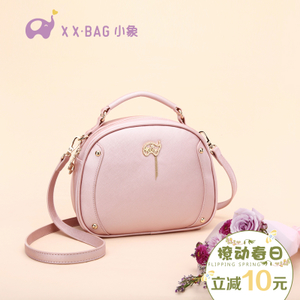 XIAO XIANG BAG/小象包袋 X2213A
