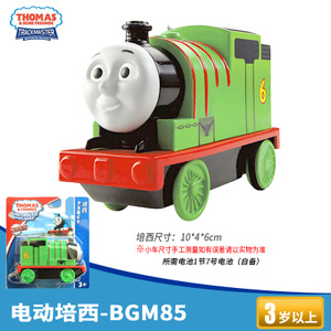 Thomas＆Friends/托马斯＆朋友 BGM85