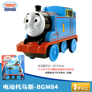 Thomas＆Friends/托马斯＆朋友 BGM84