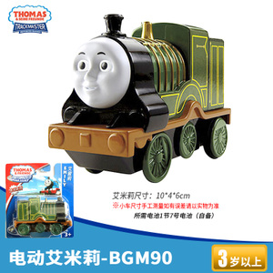 Thomas＆Friends/托马斯＆朋友 BGM90