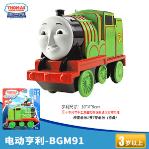 Thomas＆Friends/托马斯＆朋友 BGM91