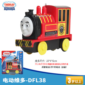 Thomas＆Friends/托马斯＆朋友 DFL38