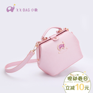 XIAO XIANG BAG/小象包袋 CXXX2064-1