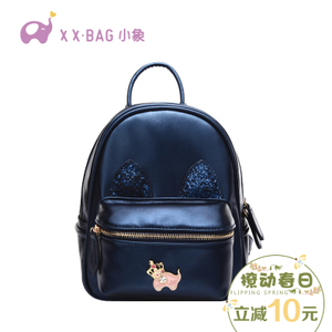XIAO XIANG BAG/小象包袋 AXXX2071-1