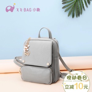 XIAO XIANG BAG/小象包袋 X2155-1