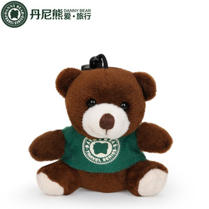 Danny Bear/丹尼熊 X001COFFEE