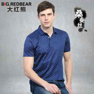 BigRedBear/大红熊 HBFS1722