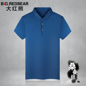 BigRedBear/大红熊 HBFS7566