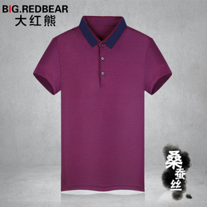 BigRedBear/大红熊 HBFS7567