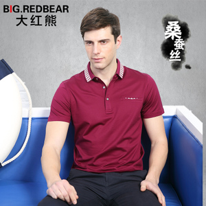 BigRedBear/大红熊 HBFS1703