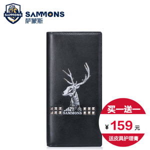 Sammons/萨蒙斯 350259