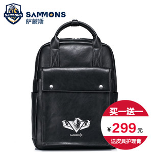 Sammons/萨蒙斯 190422