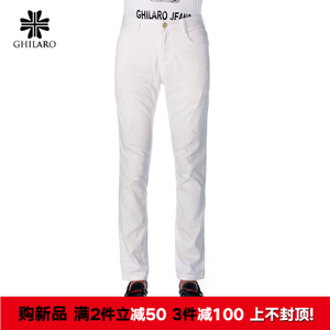 GHILARO/古劳 GSYW126596-80