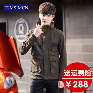 TCMSIMCN T17A5065