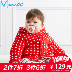 Moomoo/莫莫 204253