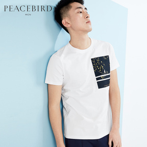 PEACEBIRD/太平鸟 B1DA62310