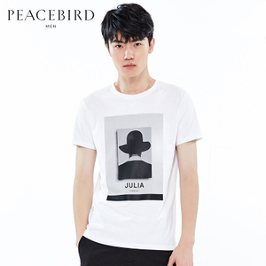 PEACEBIRD/太平鸟 BWDA72189