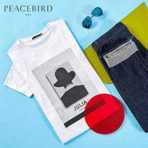 PEACEBIRD/太平鸟 BWDA72189