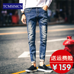 TCMSIMCN T17A0101