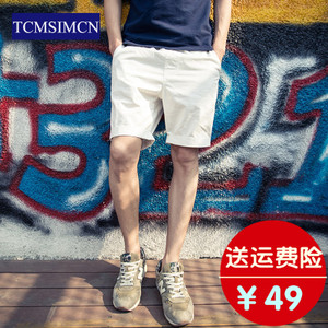 TCMSIMCN T17B0258