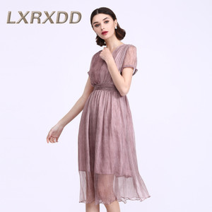 LXRXDD 55821-1