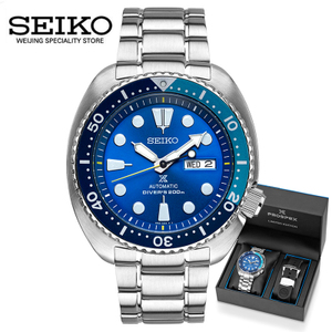 Seiko/精工 SRPB11J1