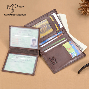 KANGAROO KINGDOM/真澳袋鼠 253367-202K