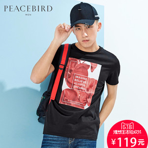 PEACEBIRD/太平鸟 B2DA62162