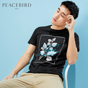 PEACEBIRD/太平鸟 B1DA62111