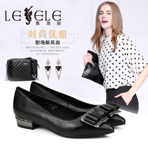 LESELE/莱思丽 KE61-LC5041