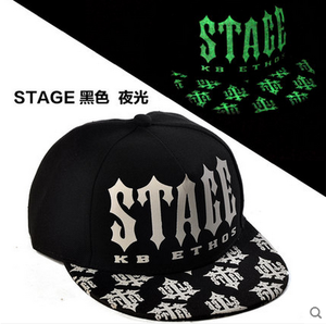 SDN15B017-STAGE