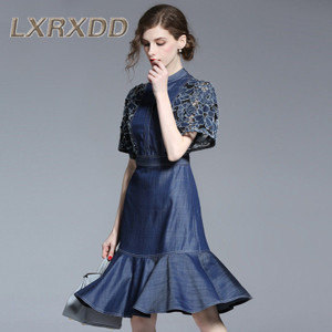 LXRXDD 10265-1