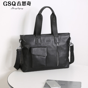GSQ/古思奇 G600