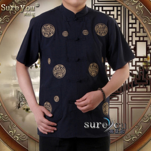 Sureyou/英仕尔 1036