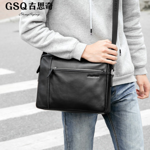GSQ/古思奇 G635